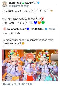 1274996 B