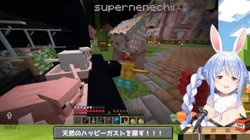 2348577 B