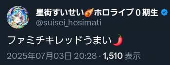 106145 B