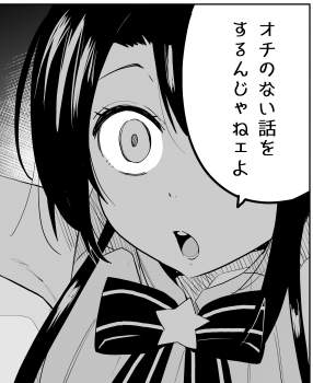 663597 B