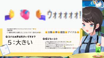 1695408 B