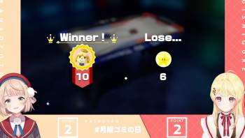 1364468 B