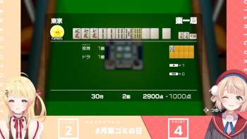 1257504 B