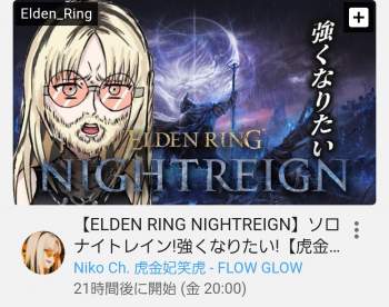 496613 B