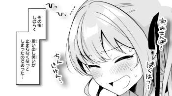 909716 B