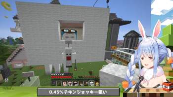 2533685 B
