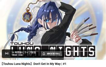 382685 B