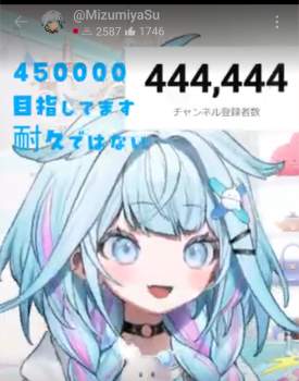 1317565 B