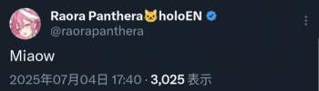 69617 B