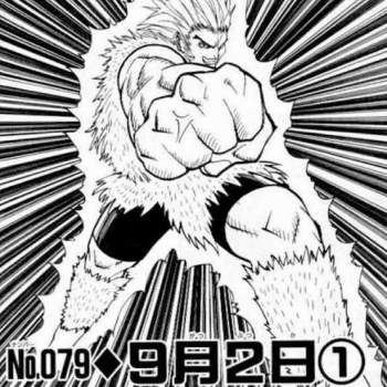 62588 B