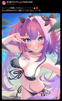 860703 B