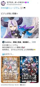 1379628 B