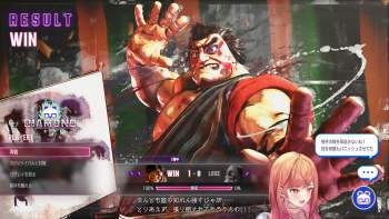 2786487 B