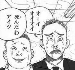 29893 B