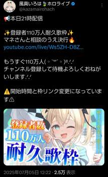 858131 B