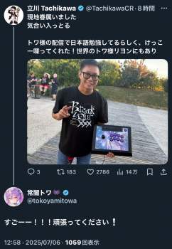 1232913 B