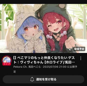 806471 B