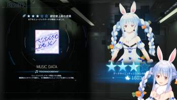 1552561 B