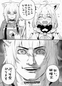 798802 B