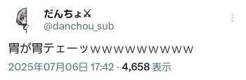 84765 B