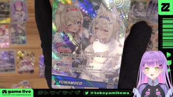 2781114 B