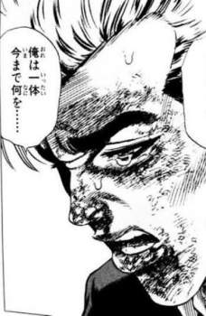 82514 B