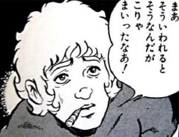 77045 B