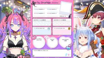 2334207 B