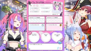 2346683 B