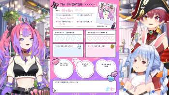 3183887 B