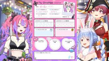 3254818 B