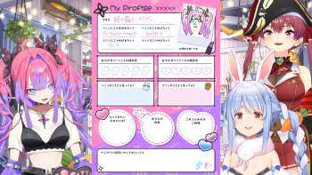 2378273 B