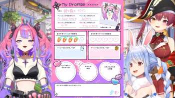 2382542 B