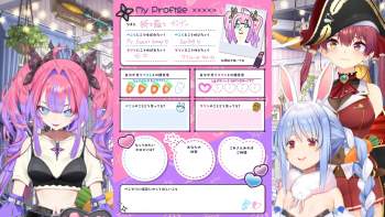 2452968 B