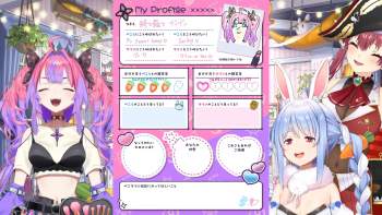 3178737 B