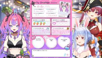 2516721 B
