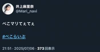 134107 B