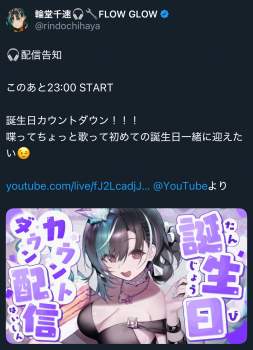 1086959 B