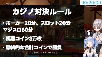 2448181 B