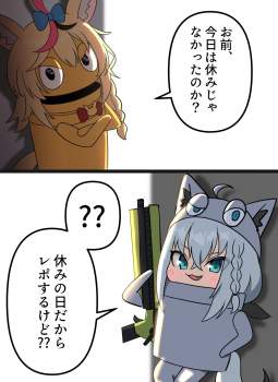 286646 B
