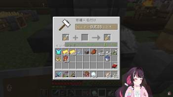1207364 B