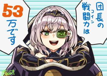 298884 B
