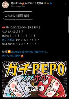 904095 B