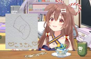 50230 B