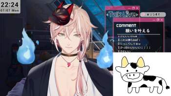 1524703 B