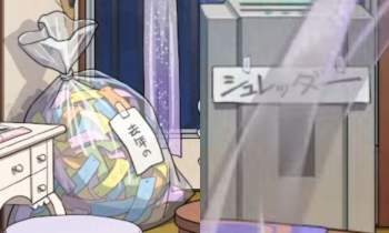 120839 B