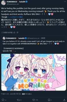 1522539 B