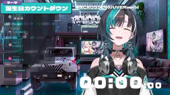 2576076 B