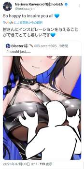 834498 B