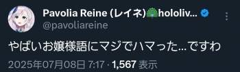 114439 B